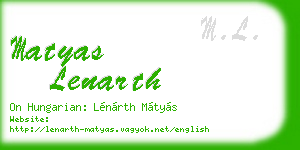 matyas lenarth business card